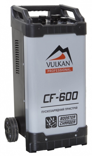Пускозарядное устройство Vulkan CF600 Пускозарядное устройство Vulkan CF600
