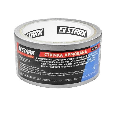 Клейка стрічка армована Stark 48x10 м - 2