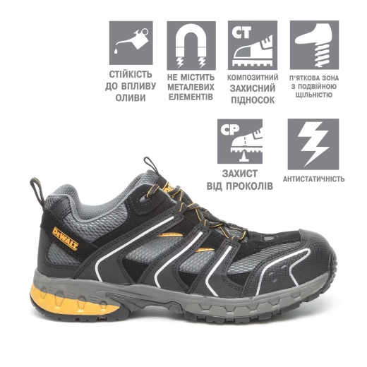 Обувь рабочая DeWALT CUTTER DWF50091-126-10 - 3
