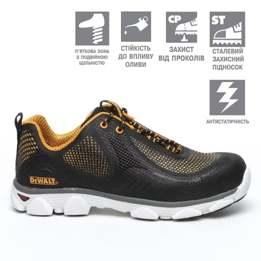 Взуття робоче DeWALT KRYPTON DWF50099-130-10 - 3
