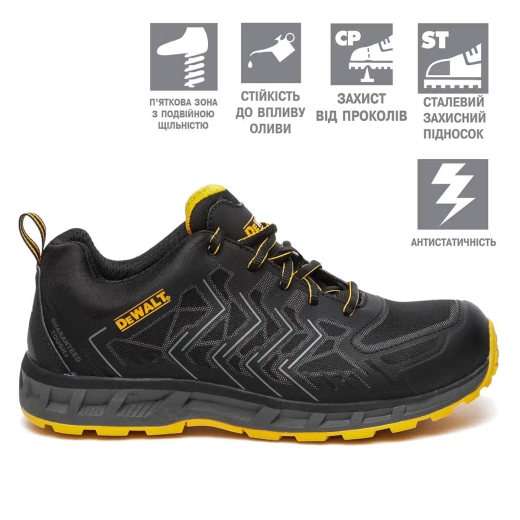 Взуття робоче DeWALT FARGO DWF50233-101-11 - 2