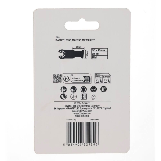 Полотно пильное погружное DeWALT DT20774 Extreme - 4