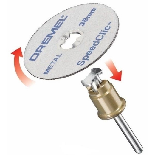 Комплект Dremel Starter Set (SC406) Комплект Dremel Starter Set (SC406)
