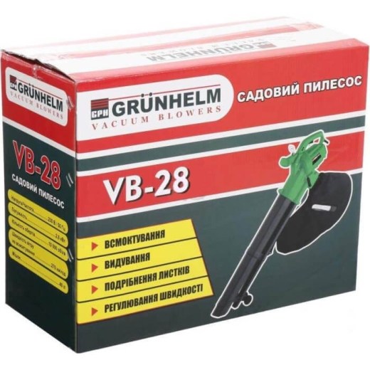 Садовий пилосос Grunhelm VB-28 (44347) - 9