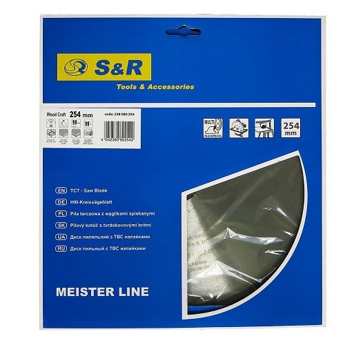 Диск пильный S&R WoodCraft Meister 254x30x2,6 мм АТВ 80 зуб. - 3