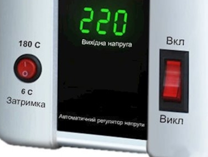 Стабілізатор напруги релейний FORTE HDR-5000 (72448) - 2