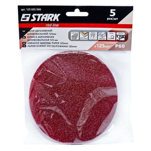 Папір шліфувальний Stark D125 мм з. 60 5 шт. - 1