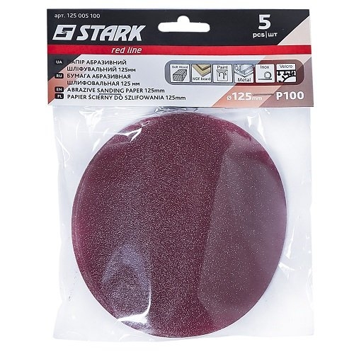 Папір шліфувальний Stark D125 мм з. 100 5 шт. - 1