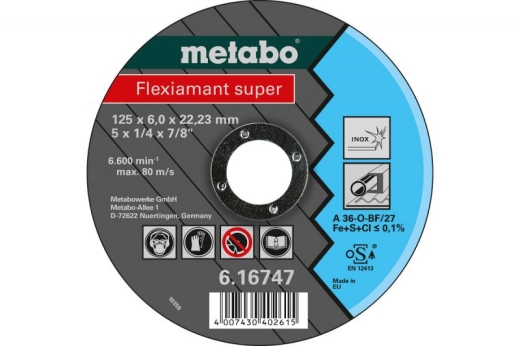 Зачисний диск Metabo Flexiamant Super Inox A 32-O, 125 мм 616747000 Зачисний диск Metabo Flexiamant Super Inox A 32-O, 125 мм 616747000