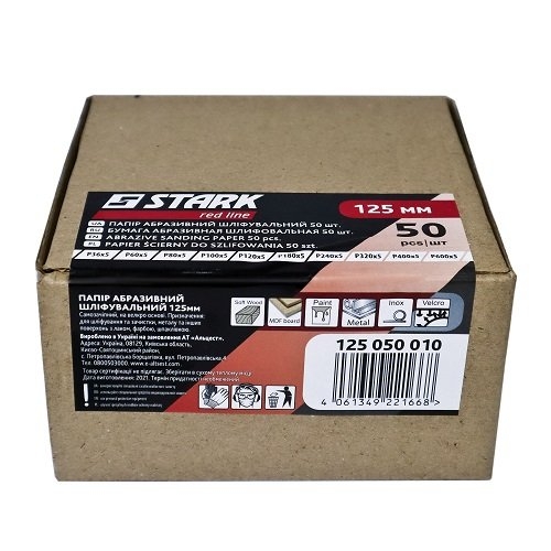 Набір шліфувального паперу Stark 125 мм 50 шт - 2
