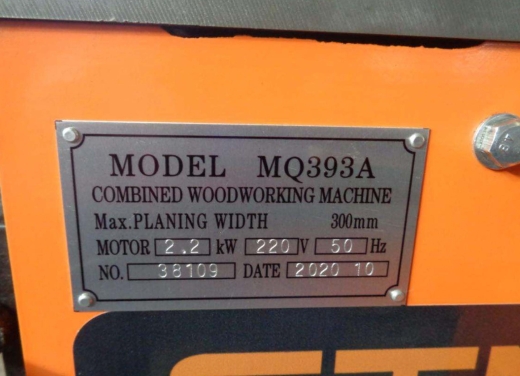 Верстат деревообробний комбінований GTM MQ393A - 5