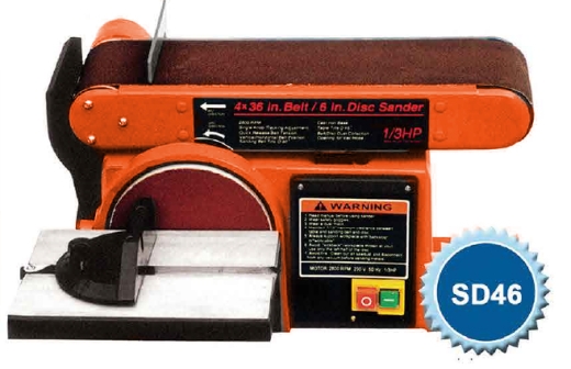 Шлифовальный станок GTM SD46 370 Вт - 3