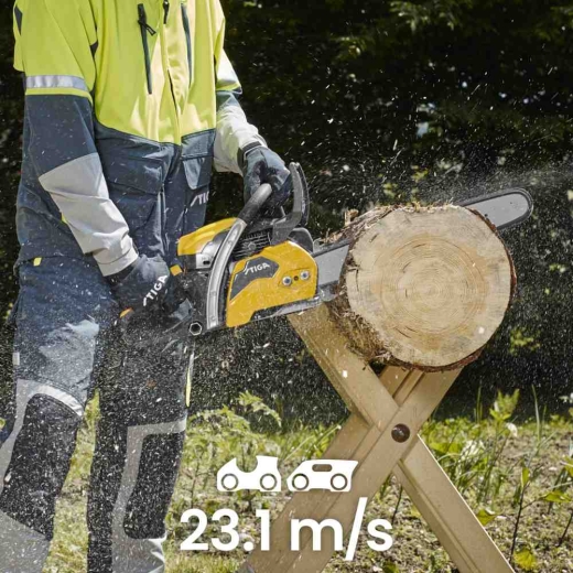 Пила ланцюгова бензинова STIGA CS755 - 18