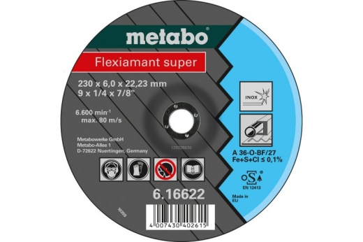 Зачисний диск Metabo Flexiamant Super Inox A 32-O, 230 мм 616622000 Зачисний диск Metabo Flexiamant Super Inox A 32-O, 230 мм 616622000