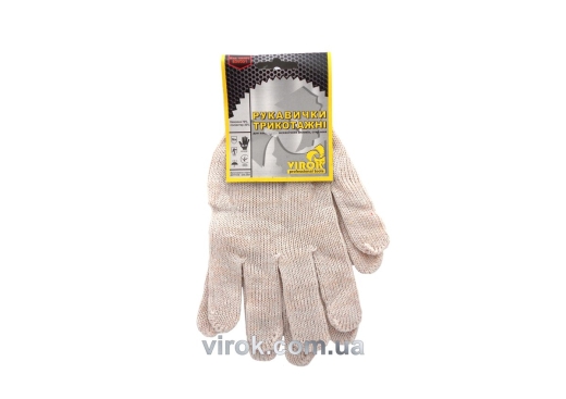 Перчатки трикотажные VIROK 83V001 белые, разм. 10 Перчатки трикотажные VIROK 83V001 белые, разм. 10