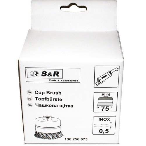 Щетка чашечная S&R 136256075 витая проволока 75 мм - 2