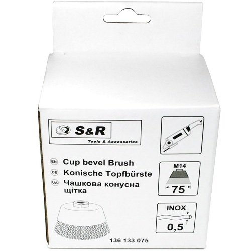 Щетка чашечная S&R 136133075 рифленая проволока 75 мм - 5