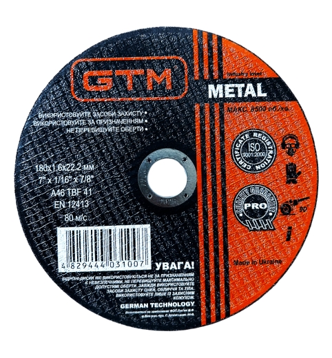Круг отрезной GTM 11806 180*1.6*22 сталь - 1