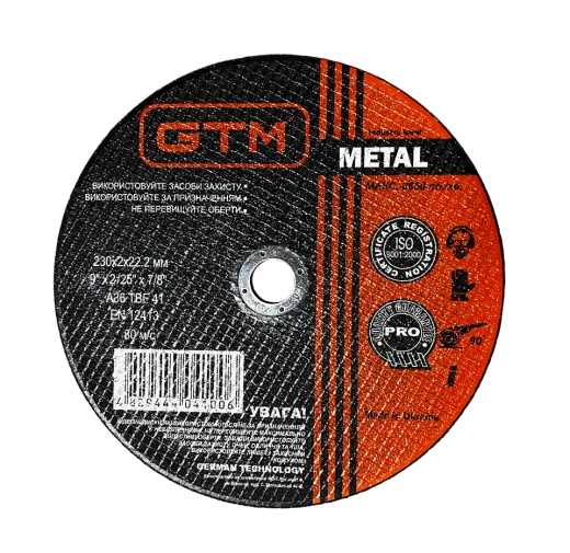 Коло відрізне GTM 11808 230*2*22 нерж - 1