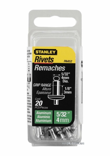 Ніти алюмінієві STANLEY 1-PAA52T, 4 мм, захват 3 мм, уп. 20 шт - 1