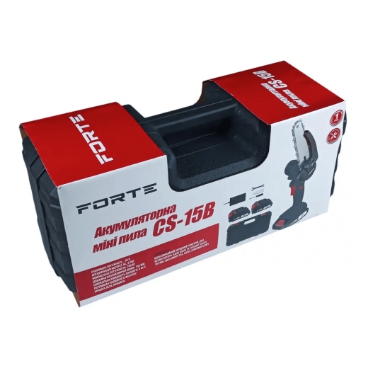 Пила ланцюгова акумуляторна FORTE CS-15B - 9