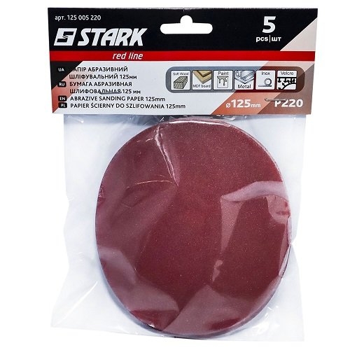 Папір шліфувальний Stark D125 мм з. 320 5 шт - 1
