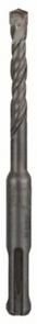 Бур Bosch SDS-plus-5 (1618596170) Бур Bosch SDS-plus-5 (1618596170)