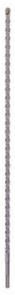 Бур Bosch SDS-plus-5 (1618596224) Бур Bosch SDS-plus-5 (1618596224)