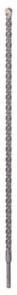 Бур Bosch SDS-plus-5 (1618596226) - 1