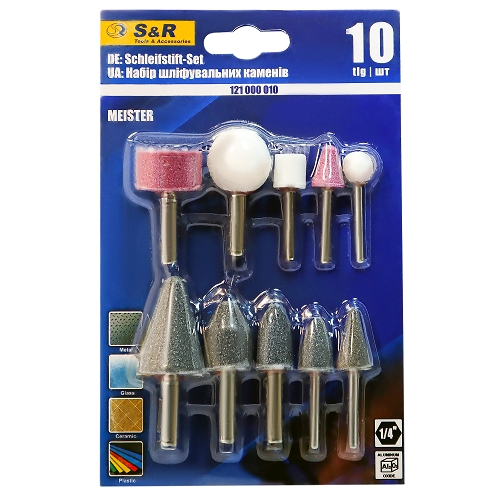 Набор шлифовальных насадок S&R 10 шт - 1