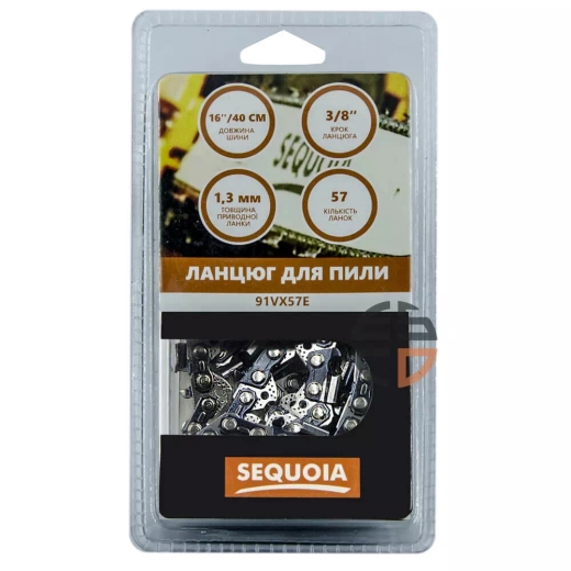 Ланцюг SEQUOIA 91VX57E Ланцюг SEQUOIA 91VX57E