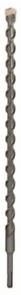 Бур Bosch SDS-plus-5 (1618596260) Бур Bosch SDS-plus-5 (1618596260)