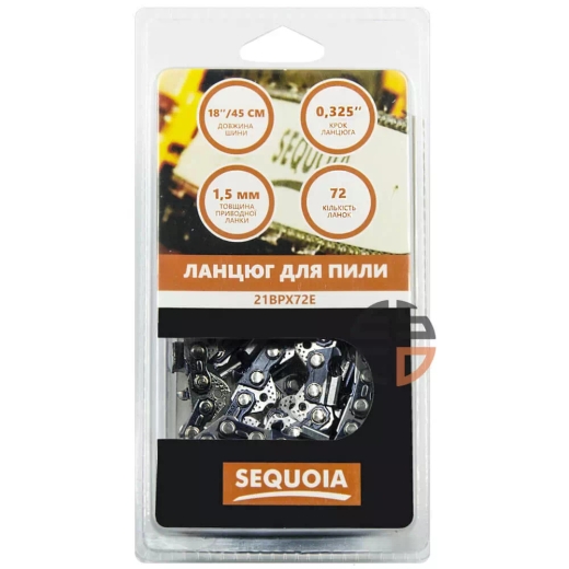 Ланцюг SEQUOIA 21BPX72E Ланцюг SEQUOIA 21BPX72E
