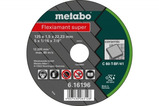 Отрезной диск по камню Metabo Flexiamant Super C 60-T, 125 мм 616196000 Отрезной диск по камню Metabo Flexiamant Super C 60-T, 125 мм 616196000