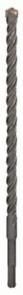 Бур Bosch SDS-plus-5 (1618596271) Бур Bosch SDS-plus-5 (1618596271)