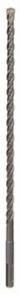 Бур Bosch SDS-plus-5 (1618596315) Бур Bosch SDS-plus-5 (1618596315)