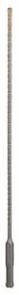 Бур Bosch SDS-plus-5 (2608585598) Бур Bosch SDS-plus-5 (2608585598)
