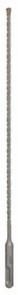 Бур Bosch SDS-plus-5 (2608585600) Бур Bosch SDS-plus-5 (2608585600)