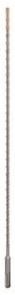Бур Bosch SDS-plus-5 (2608585603) Бур Bosch SDS-plus-5 (2608585603)