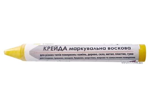 Мел маркировочный VIROK 16V013 желтый, 13x120 мм. УП 12 шт. - 1