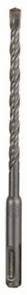 Бур Bosch SDS-plus-5 (2608585622) Бур Bosch SDS-plus-5 (2608585622)