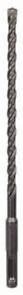 Бур Bosch SDS-plus-5 (2608585624) Бур Bosch SDS-plus-5 (2608585624)