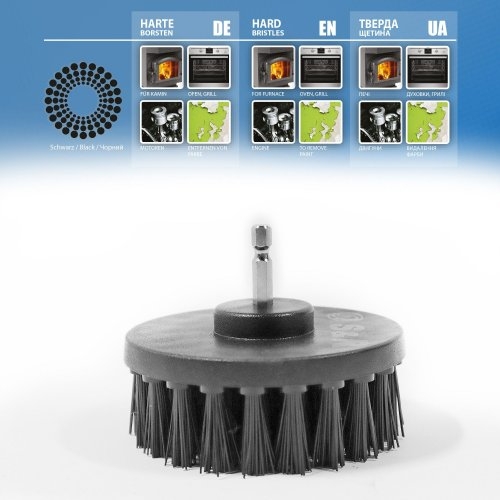 Набор нейлоновых щеток S&R черных 3 шт - 6