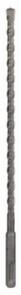 Бур Bosch SDS-plus-5 (2608585625) Бур Bosch SDS-plus-5 (2608585625)