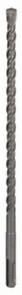 Бур Bosch SDS-plus-5 (2608585628) Бур Bosch SDS-plus-5 (2608585628)