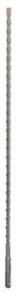 Бур Bosch SDS-plus-5 (2608596116) Бур Bosch SDS-plus-5 (2608596116)