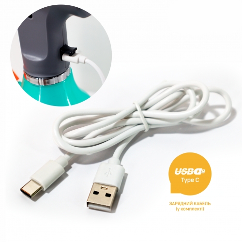 Опрыскиватель аккумуляторный GRUNTEK PRIME BS-1,5-1 Li-Ion (296001085) - 6