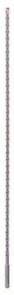 Бур Bosch SDS-plus-5 (2608596183) - 1