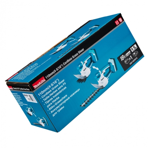 Акумуляторні ножиці + кущоріз Makita (UM110DWYX) - 7
