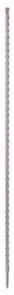 Бур Bosch SDS-plus-5 (2608597125) Бур Bosch SDS-plus-5 (2608597125)